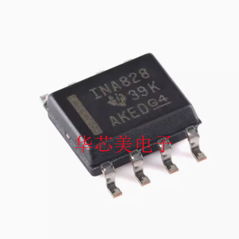 INA828IDR INA828  1NA828  SOP8 高精度仪表放大器 全新原装