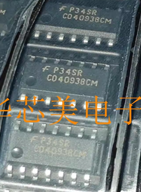 触发器CD4093BCM  CD4093  CD4093BM  SOP14 全新原装