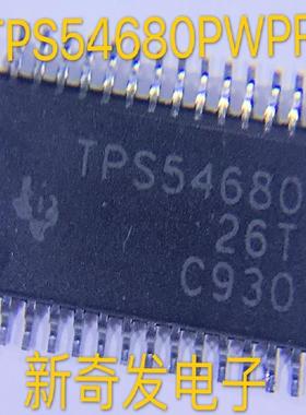 优势供应 TPS54680PWPR 封装HTSSOP28 转换电压 稳压器 原装