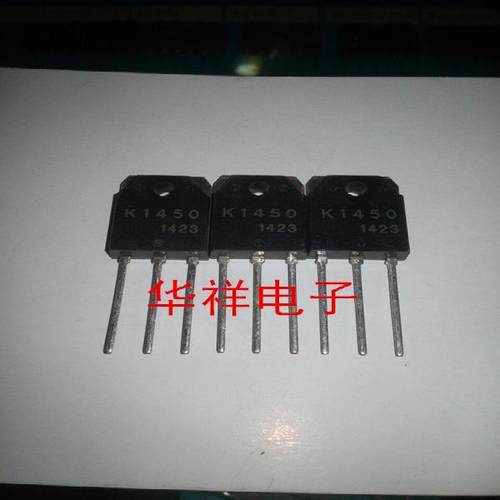 进口原装现货场效应管2SK1450  K1450   TO-3P