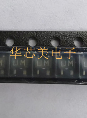 3SK199 双栅场效应管SOT-143 丝印UM 全新原装