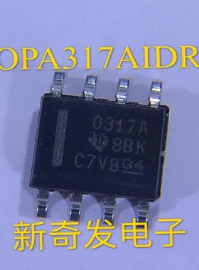 进口 OPA317IDR OPA317 贴片 SOP-8 运算放大器 芯片