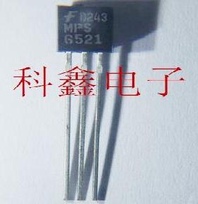 小功率三极管MPS6521  6521  G521 TO-92  全新原装