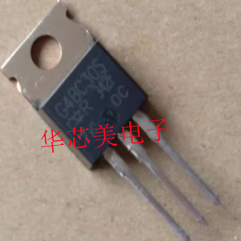 IRG4BC30S  G4BC30S  TO-220  IGBT场效应管 全新原装
