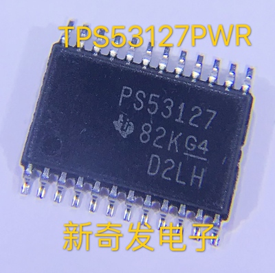 TPS53127PWR 非隔离式 DC/DC 开关稳压器 TSSOP24