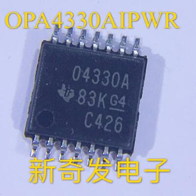 OPA4330AIPWR 芯片IC 贴片14TSSOP 放大器OPAMP 集成电路