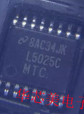 LM5025CMTCX LM5025CMTC  LM5025C 切换控制器 TSSOP16 全新原装