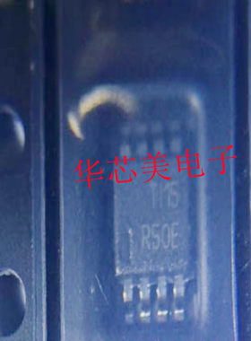 电压基准REF5045IDGKR  REF5045IDGK  REF5045  R50E MSOP8 原装