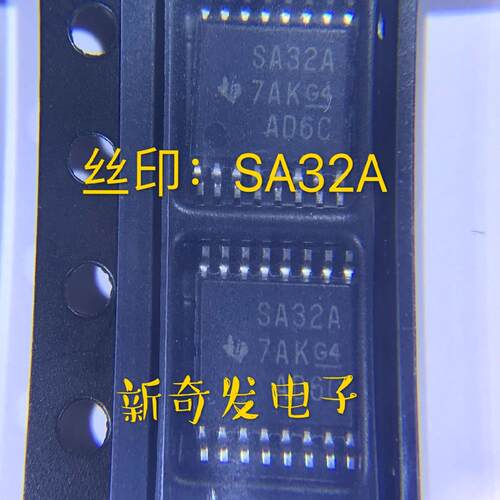 接收器 AM26LS32ACPWR 网版印刷SA32A TSSOP-16贴片 全新进口