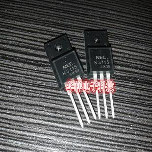 原装进口场效应管2SK3115  K3115   TO-220F