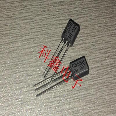 音频推动管三极管C556B  BC556   BC556B  全新原装进口
