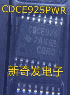 德州 时钟IC CDCE925PWR CDCE925PW CDCE925 TSSOP-16