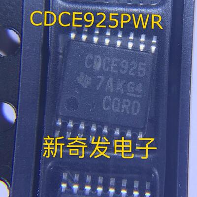 德州 时钟IC CDCE925PWR CDCE925PW CDCE925 TSSOP-16