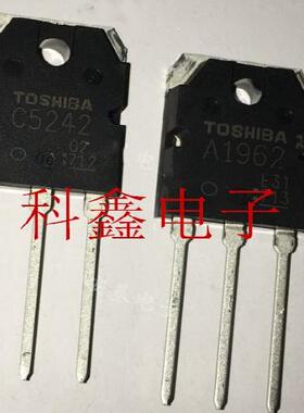 三极管A1962  C5242  2SA1962  2SC5242  TO-3P   全新原装现货