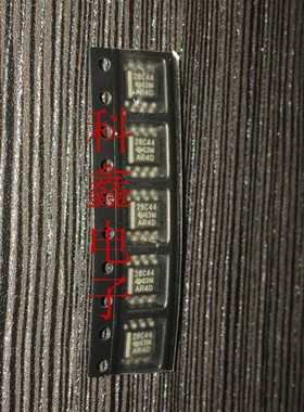 全新原装UCC28C44DR  UC28C44DR   UCC28C44D  28C44  SOP8