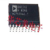DAC312HSZ   DAC312  SOP-20数模转换器   全新原装