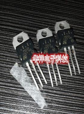 全新进口原装现货STP80NS04ZB  P80ZB  STP80NS04Z