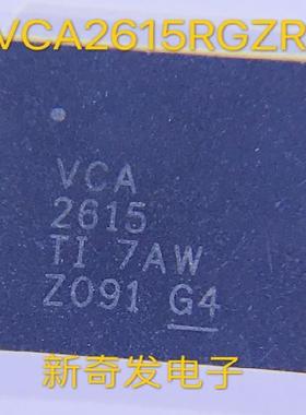 全新 VCA2615RGZRG4 VCA2615RGZR 可编程增益放大器