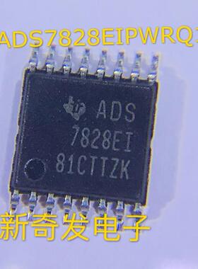 原装 | ADS7828EIPWRQ1 ADS7828EI TSSOP16 模数转换器 IC