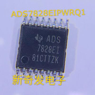 原装 | ADS7828EIPWRQ1 ADS7828EI TSSOP16 模数转换器 IC