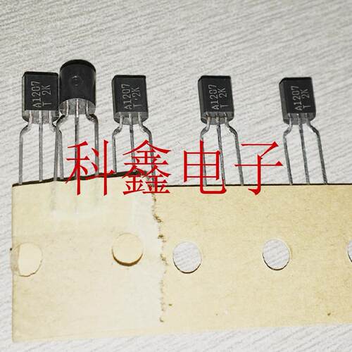 三极管2SA1207-T  2SA1027   A1207   TO-92 全新原装