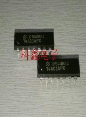 十六进制逆变器74AC14PC   74AC14   DIP-14   全新原装