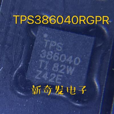原装正品 贴片 TPS386040RGPR 四路电源电压监视器