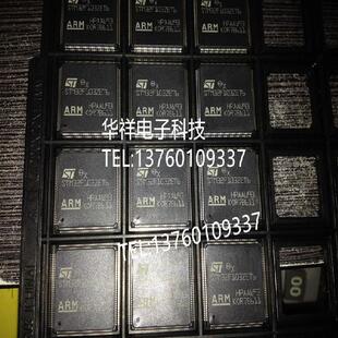 STM32F103ZET6 单片机芯片 32位微控制器 CORTEXM3   512K闪存