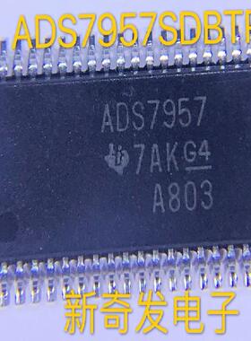 ADS7957SDBTR ADS7957SDBT ADS7957 TSSOP38 数模转换器 全新