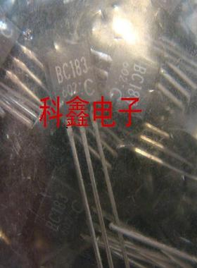 三极管BC183C   BC183   TO-92   全新原装现货