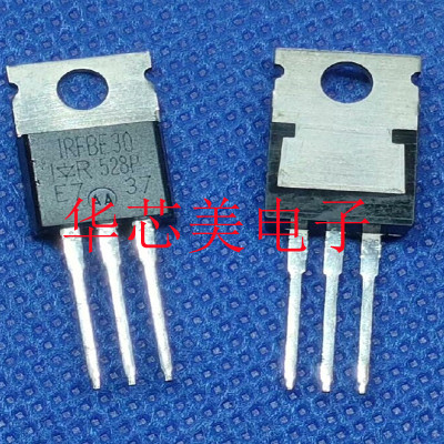 IRFBE30  1RFBE30  TO-220场效应管 全新原装