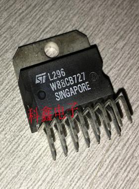 电机驱动电路芯片 L296   ZIP15   进口全新原装