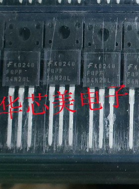 FQPF34N20L  34N20L场效应管 TO-220F全新原装