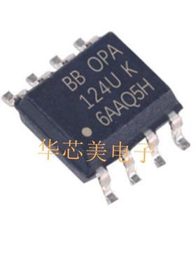 OPA124UK  OPA124UA  OPA124U  OPA124  124UA SOP-8 运算放大器