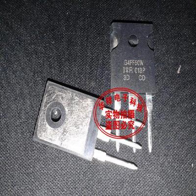 IGBT管三极管IRG4PF50W   28A900V  TO247  G4PF50W  进口全新