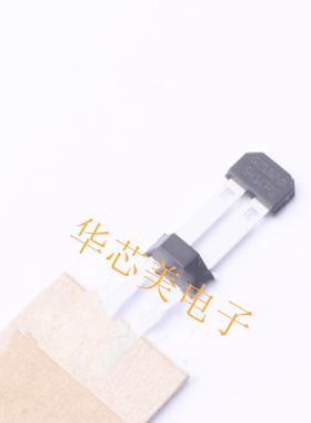 TLE5041PLUSC   541CPS  霍尔传感器 全新原装