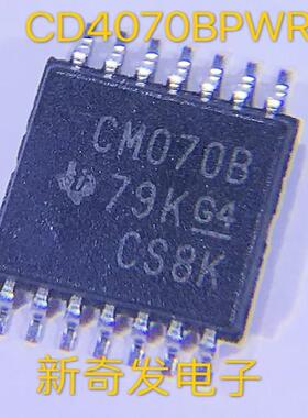 CD4070BPWR CM070B TSSOP-14 逻辑门芯片 现货直拍