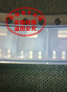 三极管ZVP4525GTA   ZVP4525   4525   SOT223全新进口原装