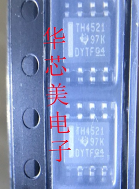 THS4521 THS4521IDR  SOP8  TH4521差分运放IC芯片  全新原装