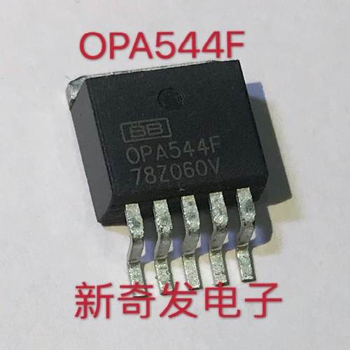 OPA544F 贴片TO-263 运算放大器 运放 缓冲器放大器 高电压大电流