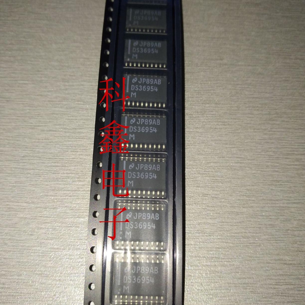收发器芯片DS36954MX  DS36954  DS36954M   SOP20 全新原装