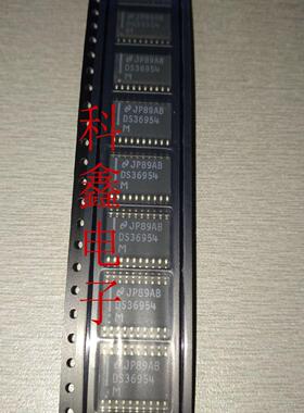 收发器芯片DS36954MX  DS36954  DS36954M   SOP20 全新原装