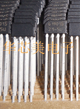 TLE4921-5U 丝印21-5U PG-SSO-4 汽车齿轮霍尔传感器 全新原装