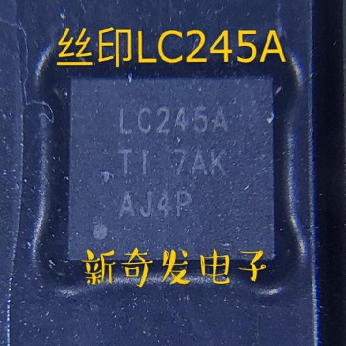 原装正品SN74LVC245ARGYR 网版印刷 LC245A VQFN20 收发器芯片