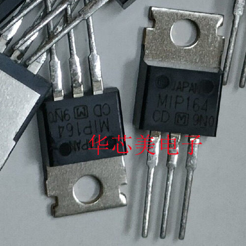 MIP164  M1P164 TO-220 电源调整器700V 进口全新原装