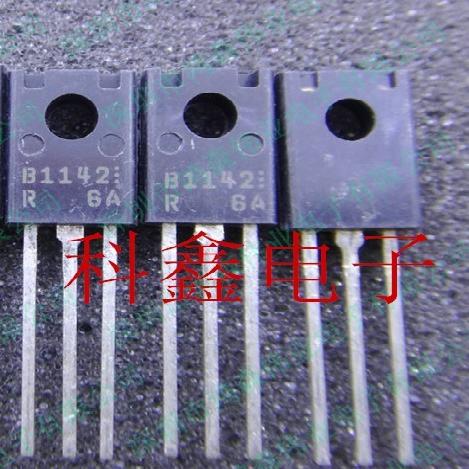 三极管 2SB1142S   2SB1142    B1142   TO-126   全新原装