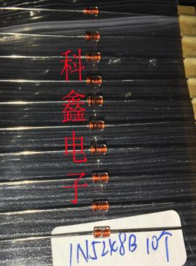 稳压二极管1N5248B   IN5248B   18V  DO-35