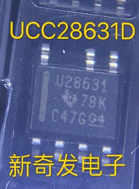 UCC28631DR 离线隔离型 DC/DC 控制器和转换器   SOIC7