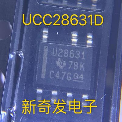 UCC28631DR 离线隔离型 DC/DC 控制器和转换器   SOIC7
