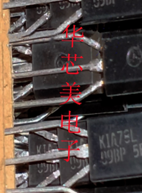 KIA78L09BP   K1A78L09BP三极管  TO-92 全新原装